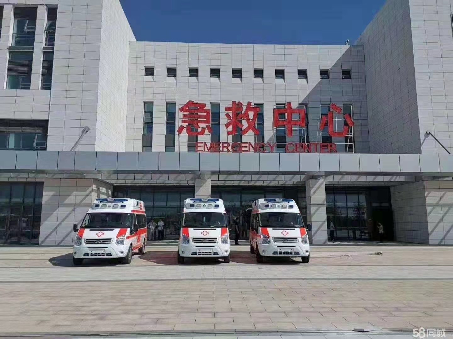 宜城市妇婴监护型护送